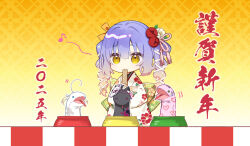 1girl 2025 artist_request chinese_zodiac commentary_request gradient_hair hair_ornament hand_puppet japanese_clothes kanzashi kimono kohibari_kurumi long_hair multicolored_hair musical_note nengajou new_year official_art puppet purple_hair snake solo tenshi_souzou_re-boot! twintails year_of_the_snake yellow_eyes yuzu-soft