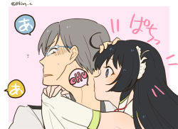 Rule 34 | 1boy, 1girl, admiral (kancolle), ahoge, black hair, blue eyes, comic, glasses, grey hair, hetero, kantai collection, kiss, mizuho (kancolle), kissing neck, pink background, r-king, simple background, translation request, twitter username