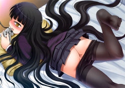 Rule 34 | 1girl, ass, bed, black hair, controller, feet, female protagonist (houkago play), game controller, gamepad, houkago play, kouki kuu, long hair, lowres, lying, no panties, pantyhose, playing games, solo, very long hair, video game, yellow eyes