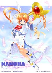 Rule 34 | 00s, 1girl, blue eyes, blush, boots, bow, brown hair, character name, copyright name, feathers, ferret, floating, floating hair, jacket, looking at viewer, lyrical nanoha, magical girl, mahou shoujo lyrical nanoha, purple eyes, raising heart, raising heart (device mode), red bow, red hair, shoes, sky, smile, solo, staff, takamachi nanoha, takamachi nanoha (original mode), tom (1art.), twintails, uniform, upskirt, watermark, web address, winged footwear, wings, yuuno scrya
