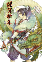 Rule 34 | 1boy, archery, arrow (projectile), bow, dragon, eastern dragon, happy 2012, karuta shiki, male focus, new year, original, ponytail, solo, weapon