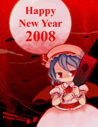 Rule 34 | #104, 00s, 1girl, 2008, female focus, full moon, hagoita, hanetsuki, happy new year, moon, new year, paddle, red moon, remilia scarlet, solo, touhou