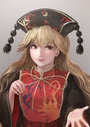 Rule 34 | 1girl, black dress, blonde hair, chinese clothes, dress, hair ornament, highres, ichiba youichi, junko (touhou), long hair, long sleeves, red eyes, smile, solo, tabard, touhou, very long hair, wide sleeves
