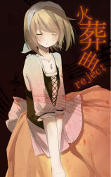 Rule 34 | 1girl, bad id, bad pixiv id, blonde hair, cut (123), dress, closed eyes, hairband, highres, kagamine rin, open mouth, short hair, solo, song name, sunny (hono), vocaloid