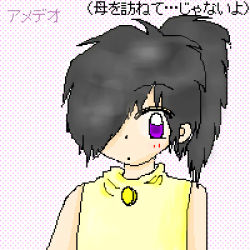 Rule 34 | 1990s (style), akazukin chacha, closed mouth, lowres, rascal (feuille), retro artstyle, tagme
