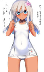 Rule 34 | 10s, 1girl, blue eyes, blush, flower, grey hair, hair flower, hair ornament, hibiscus, kantai collection, looking at viewer, one-piece swimsuit, ro-500 (kancolle), school swimsuit, solo, swimsuit, tan, tanline, tenken (gotannda), translation request, white school swimsuit, white one-piece swimsuit, wide hips