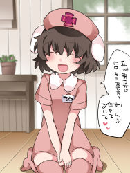 Rule 34 | 1girl, ^ ^, ^o^, animal ears, bad id, bad pixiv id, black hair, blurry, blurry background, closed eyes, dress, closed eyes, hammer (sunset beach), hat, heart, inaba tewi, name tag, nurse, nurse cap, pink dress, pink thighhighs, rabbit ears, seiza, short hair, short sleeves, sitting, smile, solo, speech bubble, thighhighs, touhou, translation request, window