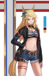 Rule 34 | 1girl, absurdres, animal ears, bad id, bad pixiv id, bandeau, belt, black belt, black choker, black jacket, blonde hair, blue bow, blue eyes, bow, breasts, choker, cleavage, commentary request, cowboy shot, denim, denim shorts, ear bow, gold city (umamusume), hand on own hip, highres, horse ears, jacket, long hair, long sleeves, looking at viewer, midriff, navel, open clothes, open jacket, short shorts, shorts, small breasts, smile, solo, standing, stomach, strapless, striped bandeau, tail, thigh strap, tube top, umamusume, white background, zhanshuyangtuo