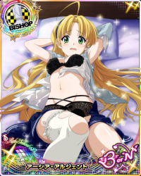 Rule 34 | 1girl, ahoge, artist request, asia argento, bed, bishop (chess), black bra, black panties, blonde hair, blue skirt, blunt bangs, blunt ends, blush, bra, breasts, card (medium), chess piece, covered erect nipples, green eyes, hairband, high school dxd, high school dxd born, long hair, looking at viewer, lying, medium breasts, navel, official art, on back, open mouth, panties, pillow, skirt, solo, stomach, thighhighs, torn clothes, underwear, white thighhighs