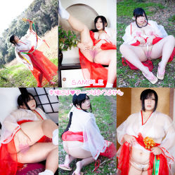 Rule 34 | 1girl, asian, ass, black hair, bow, chouzuki maryou, japanese clothes, makeup, miko, photo (medium), plump, pussy, skirt, solo, spread legs, spread pussy, thick thighs, thighs