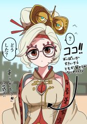 Rule 34 | 1girl, breasts, eyeshadow, eyewear on head, glasses, hair bun, hair ornament, hair stick, highres, inconvenient breasts, japanese text, large breasts, looking at viewer, makeup, nintendo, purah, red-framed eyewear, red eyes, red eyeshadow, round eyewear, short hair, solo, the legend of zelda, the legend of zelda: tears of the kingdom, translation request, white hair, zurikishi