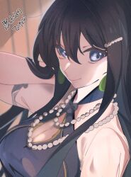 Rule 34 | 1girl, black hair, blue eyes, breasts, china dress, chinese clothes, cleavage, dress, earrings, female professor (neural cloud), girls&#039; frontline, girls&#039; frontline neural cloud, hair between eyes, hair ornament, jewelry, large breasts, long hair, looking at viewer, medium breasts, necklace, official alternate costume, pearl necklace, professor (neural cloud), shiraeda, smile, solo