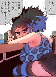 Rule 34 | 2girls, animal print, armpits, backpack, bag, bendy straw, black hair, blue hair, blue shirt, breasts, can, classroom, cleavage, denim, denim shorts, drink, drinking straw, ear piercing, energy drink, from side, highres, huge breasts, large breasts, leopard print, long hair, looking at viewer, monster energy, multicolored hair, multiple girls, open mouth, piercing, purple eyes, satsuki ouhara, shirt, shorts, sitting, sketch background, sleeping, smile, solo focus, speech bubble, streaked hair, striped clothes, striped thighhighs, teihen no daigaku janaru, thighhighs, translation request, zyugoya