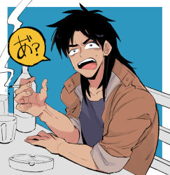 Rule 34 | 1boy, ashtray, black eyes, black hair, blue background, bottle, brown jacket, chair, cigarette, commentary request, cup, fingernails, highres, inudori, itou kaiji, jacket, kaiji, looking at viewer, male focus, medium bangs, open clothes, open jacket, open mouth, sake bottle, sitting, sleeves rolled up, smoke, smoking, solo, table, teeth, upper body, upper teeth only