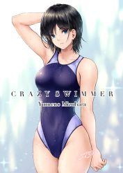 Rule 34 | 1girl, black hair, blue eyes, blue one-piece swimsuit, breasts, character name, collarbone, commentary request, competition swimsuit, cowboy shot, dated, lioreo, looking at viewer, medium breasts, mizuhara yumeno (lioreo), one-piece swimsuit, original, parted lips, short hair, signature, solo, standing, swimsuit, wet, wet clothes, wet swimsuit