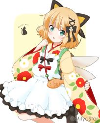 Rule 34 | 1girl, apron, black bow, black footwear, black skirt, blonde hair, blush, bow, commentary request, floral print, flower, gochuumon wa usagi desu ka?, green eyes, hair bow, hand up, japanese clothes, kimono, kirima syaro, long sleeves, looking at viewer, maid apron, mitya, parted lips, pinching sleeves, print kimono, shoes, skirt, sleeves past wrists, solo, standing, standing on one leg, two-tone background, white apron, white background, white flower, wide sleeves, yellow background, yellow kimono