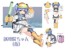 Rule 34 | 1girl, :d, = =, atte nanakusa, backpack, bag, bag charm, black bra, blue hair, blush, boots, bra, character sheet, charm (object), commentary request, cropped legs, flat chest, flower-shaped pupils, gloves, glowstick, green eyes, grey thighhighs, hair through headwear, hand on headwear, hand up, heterochromia, holding, invisible chair, multiple views, open mouth, original, panties, pink eyes, rain, raincoat, round teeth, rubber boots, rubber gloves, see-through, side-tie panties, single thighhigh, sitting, smile, symbol-shaped pupils, teeth, thighhighs, two side up, underwear, virtual youtuber, yellow footwear, yellow gloves