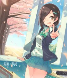 Rule 34 | 1girl, arm support, black hair, blazer, bow, brown eyes, cherry blossoms, desk, diploma, hair ornament, hairclip, highres, kame^^, looking at viewer, one eye closed, open mouth, original, short hair, smile, solo, tears, v, wind