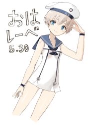 Rule 34 | 1girl, absurdres, blonde hair, blue eyes, blue neckerchief, blue sailor collar, closed mouth, cropped legs, dress, dutch angle, hand up, hat, highres, kantai collection, looking at viewer, luicent, neckerchief, sailor collar, sailor dress, sailor hat, short dress, simple background, smile, solo, standing, white background, white dress, white hat, wristband, z1 leberecht maass (kancolle)