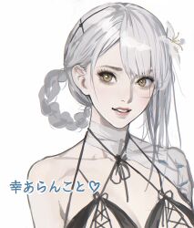 Rule 34 | 1girl, asymmetrical bangs, bandaged arm, bandaged neck, bandages, braided hair rings, breasts, cleavage, collarbone, commentary request, criss-cross halter, d.k, flower, hair flower, hair ornament, halterneck, kaine (nier), looking at viewer, lunar tear, nier, nier (series), parted lips, sideways glance, simple background, single bare shoulder, smile, solo, translation request, upper body, white background, white flower, white hair, yellow eyes