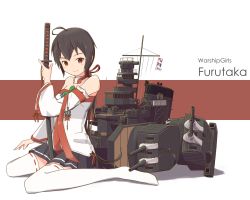 Rule 34 | 1girl, ahoge, anchor, bare shoulders, black hair, blue skirt, blush, breasts, brown eyes, cannon, character name, closed mouth, copyright name, detached sleeves, full body, furutaka (warship girls r), highres, katana, long sleeves, looking at viewer, machinery, pleated skirt, ponytail, scabbard, searchlight, sheath, shiro yukimichi, sitting, skirt, smile, smokestack, solo, sword, text focus, thighhighs, turret, wariza, warship girls r, weapon, white thighhighs, wide sleeves