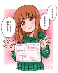 Rule 34 | 1girl, absurdres, artist name, blunt bangs, blush, casual, closed mouth, commentary, cropped torso, dated, fanta (the banana pistols), girls und panzer, green sweater, head tilt, highres, holding, holding paper, long hair, long sleeves, looking at viewer, marriage certificate (object), orange eyes, orange hair, outside border, paper, pink background, shinkon santaku, signature, smile, solo, standing, sweater, takebe saori, translated, upper body