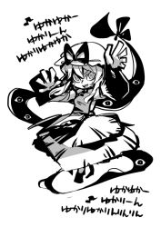 Rule 34 | &gt;:d, 1girl, :d, bow, dress, female focus, gap (touhou), greyscale, hat, hat bow, high contrast, hounori, long sleeves, looking at viewer, monochrome, open mouth, smile, solo, tabard, text focus, touhou, v-shaped eyebrows, white background, wide sleeves, yakumo yukari