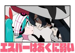 Rule 34 | 173, 2girls, beanie, commentary, creatures (company), dark miku (project voltage), eye contact, game freak, gloves, green eyes, green hair, hand on another&#039;s chin, hat, hatsune miku, looking at another, multiple girls, nintendo, partially shaded face, pokemon, project voltage, psychic miku (project voltage), purple eyes, smile, sweat, translated, vocaloid