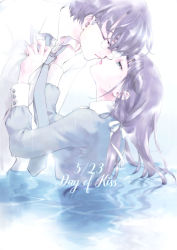 Rule 34 | 1boy, 1girl, black hair, brown hair, dated, dress shirt, english text, closed eyes, glasses, green eyes, hands on another&#039;s chest, hetero, highres, imminent kiss, kiss day, long hair, minakami kaori, necktie, office lady, original, shirt, short hair, submerged
