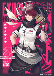 Rule 34 | 1girl, absurdres, arknights, arrow (symbol), belt, black belt, black border, black gloves, black pantyhose, black skirt, blueriest, border, character name, commentary, copyright name, cowboy shot, exusiai (arknights), fingerless gloves, gloves, grin, gun, hair over one eye, halo, hand on own hip, hand up, high collar, highres, holding, holding gun, holding weapon, jacket, looking at viewer, pantyhose, parted lips, pink background, pouch, raglan sleeves, red eyes, red hair, short hair, short sleeves, skirt, smile, solo, standing, weapon, white jacket