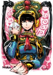 Rule 34 | 1girl, black hair, chinese clothes, hat, highres, ichigai (hayawossan), mask, unworn mask, mian (kof), snk, solo, the king of fighters, the king of fighters xiv
