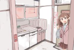 Rule 34 | 1girl, bad id, bad pixiv id, bag, brown eyes, brown hair, colorized, comic, commentary, door, enjaku izuku, fang, fish, fluorescent lamp, highres, holding, holding bag, jacket, kantai collection, kitchen, long hair, long sleeves, medium hair, plastic bag, portable stove, ryuujou (kancolle), saury, shirt, sink, solo, twintails