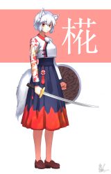 Rule 34 | 1641 (chfhrtor94), absurdres, animal ears, autumn leaves, black skirt, brown footwear, character name, hanbok, highres, holding, holding shield, holding sword, holding weapon, inubashiri momiji, korean clothes, leaf, leaf print, maple leaf, medium skirt, multicolored clothes, multicolored skirt, no headwear, no headwear, pom pom (clothes), red eyes, red skirt, shield, shirt, short hair, signature, simple background, skirt, sword, tail, touhou, weapon, white hair, white shirt, wolf ears, wolf tail