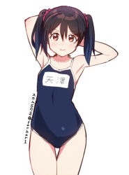Rule 34 | 1girl, armpits, arms behind back, artist name, bare arms, bare shoulders, black hair, blue one-piece swimsuit, blush, collarbone, competition school swimsuit, cowboy shot, flat chest, hair between eyes, hair ornament, hair scrunchie, looking at viewer, love live!, love live! school idol project, name tag, one-piece swimsuit, red eyes, school swimsuit, scrunchie, short hair, short twintails, simple background, skull573, smile, solo, standing, swimsuit, tareme, thigh gap, thighs, twintails, white background, yazawa nico