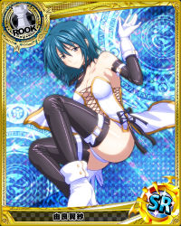 Rule 34 | 10s, 1girl, argyle, argyle background, argyle clothes, argyle legwear, artist request, black thighhighs, blue background, blue eyes, blue hair, breasts, card (medium), character name, chess piece, covered erect nipples, gloves, halftone, halftone background, high heels, high school dxd, large breasts, magic circle, matching hair/eyes, official art, rook (chess), short hair, solo, thighhighs, trading card, white gloves, yura tsubasa