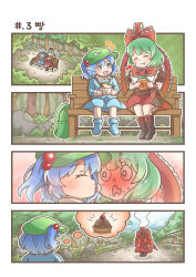 Rule 34 | 2girls, 4koma, :d, :t, absurdres, bag, bench, black footwear, blue eyes, blue footwear, blue hair, blush, book, comic, commentary request, cupcake, eating, emphasis lines, food, food on face, forest, front ponytail, green hair, hair bobbles, hair ornament, hair ribbon, highres, holding, holding book, kagiyama hina, kawashiro nitori, korean commentary, medium hair, multiple girls, nature, open mouth, outdoors, qudtjr4682, red ribbon, red skirt, ribbon, short sleeves, silent comic, sitting, skirt, smile, touhou, two side up, yuri