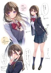 Rule 34 | 1girl, alternate costume, amagi shino, black jacket, black skirt, black socks, bow, bowtie, brown footwear, brown hair, commentary request, full body, half updo, highres, jacket, loafers, long hair, long sleeves, looking at viewer, low twintails, multiple views, original, plaid, plaid skirt, pleated skirt, purple eyes, receptionist girl (amagi shino), red bow, red bowtie, school uniform, shirt, shoes, simple background, skirt, smile, socks, translation request, twintails, upper body, white background, white shirt