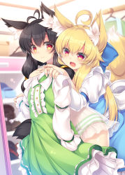 Rule 34 | 2girls, ahoge, animal ear fluff, animal ears, antenna hair, black hair, blonde hair, blurry, blurry background, dress, fox ears, fox tail, long hair, long sleeves, looking at another, multiple girls, open mouth, original, panties, red eyes, roshin, see-through, striped clothes, striped panties, tail, underwear