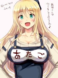 Rule 34 | 10s, 1girl, aqua eyes, artist name, atago (kancolle), beret, blonde hair, blush, hands on own hips, hat, ichikawa feesu, kantai collection, long hair, musical note, name tag, open mouth, overalls, school swimsuit, smile, solo, spoken musical note, swimsuit, translation request, twitter username, upper body