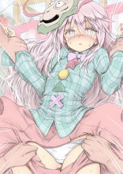Rule 34 | 1girl, 3boys, blush, bubble skirt, chikado, crotch seam, hata no kokoro, holding another&#039;s wrist, long hair, looking at viewer, lying, mask, monkey mask, multiple boys, on back, panties, pink eyes, pink hair, plaid, plaid shirt, shirt, skirt, solo focus, sweat, tears, torn clothes, torn skirt, touhou, underwear, white panties
