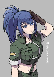 Rule 34 | 1girl, black gloves, blue eyes, blue hair, breasts, closed mouth, gloves, grey background, large breasts, leona heidern, long hair, military, military uniform, miwayama, navel, ponytail, salute, short sleeves, simple background, solo, tank top, the king of fighters, translation request, uniform, upper body