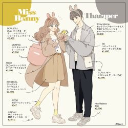 1boy 1girl animal_ear_hairband animal_ears arrow_(symbol) bambi_(movie) black_pants blue_eyes brown_shorts character_name cosplay fake_animal_ears full_body grey_hair grey_jacket hairband jacket meecosme miss_bunny miss_bunny_(cosplay) new_balance open_mouth original pants pink_bag rabbit_ears shirt shoes short_hair shorts signature sneakers socks thumper_(bambi) thumper_(bambi)_(cosplay) translation_request white_footwear white_shirt yellow_socks