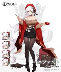 Rule 34 | 1girl, ankle boots, aran sweater, azur lane, belfast (azur lane), belfast (shopping with the head maid) (azur lane), beret, black footwear, black skirt, blue eyes, blush, boots, braid, breasts, brown pantyhose, brown sweater, cable knit, casual, character name, choker, cleavage, collarbone, commentary request, earrings, expressions, food, full body, gebijiade 89, hat, high heel boots, high heels, holding, holding food, hoop earrings, jewelry, large breasts, long hair, looking at viewer, low-tied long hair, off-shoulder sweater, off shoulder, official alternate costume, official art, pantyhose, pencil skirt, pocky, red hat, shawl, sidelocks, silver hair, skirt, smile, solo, sweater, very long hair, white background