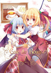 Rule 34 | 2girls, alternate costume, bat wings, blonde hair, blouse, blush, brooch, cup, flandre scarlet, hair between eyes, hair ribbon, jewelry, kure~pu, looking at viewer, md5 mismatch, multiple girls, open mouth, portrait (object), red eyes, remilia scarlet, resolution mismatch, ribbon, shirt, siblings, side ponytail, sisters, source larger, teacup, teapot, touhou, waitress, white shirt, wings, wrist cuffs