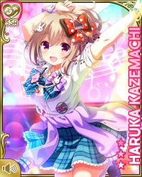 Rule 34 | 1girl, :d, blonde hair, blue skirt, blush, bow, character name, concert, dancing, girlfriend (kari), hair between eyes, hair ornament, indoors, kazemachi haruka, looking at viewer, official art, open mouth, pink background, pink bow, pink eyes, plaid, plaid skirt, qp:flapper, rabbit hair ornament, red bow, school uniform, short hair, short sleeves, skirt, smile, solo, tagme, tied sweater