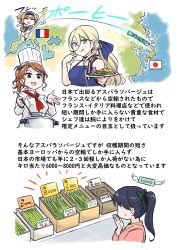 Rule 34 | 4girls, :q, alternate costume, aquila (kancolle), asparagus, blonde hair, chef hat, closed eyes, dress, food, french flag, hair ribbon, hairband, hat, highres, holding, holding plate, houshou (kancolle), i-26 (kancolle), japanese flag, kantai collection, ladle, light brown hair, long hair, long sleeves, map, mole, mole under eye, mole under mouth, multiple girls, open mouth, orange hair, plate, ponytail, pot, red neckwear, ribbon, richelieu (kancolle), seiran (mousouchiku), tongue, tongue out, translation request, vegetable