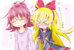 Rule 34 | &gt; &lt;, 2girls, :d, > <, aida mana, blonde hair, blouse, blush, bow, casual, choker, closed eyes, collarbone, cropped jacket, dokidoki! precure, fang, hair bow, half updo, heart, multiple girls, open mouth, pink hair, pink shirt, precure, regina (dokidoki! precure), shirt, simple background, smile, tsumiki sata, xd, yuri