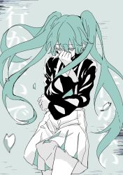 Rule 34 | 1girl, absurdres, black shirt, blurry, blurry background, colored eyelashes, commentary request, covered mouth, cowboy shot, crying, crying with eyes open, culottes, falling petals, floating hair, furrowed brow, green eyes, green hair, green necktie, half-closed eyes, hana ni kaze (vocaloid), hand on own face, hatsune miku, highres, limited palette, long hair, long sleeves, looking down, lyrics, necktie, petals, shiitake ekikai, shirt, shorts, solo, suspender shorts, suspenders, tears, twintails, vocaloid, white shorts