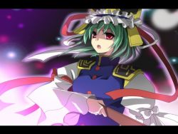 Rule 34 | 1girl, bad id, bad pixiv id, female focus, gradient background, green hair, hat, letterboxed, red eyes, rod of remorse, sakura (lilak a), shiki eiki, short hair, solo, touhou, upper body