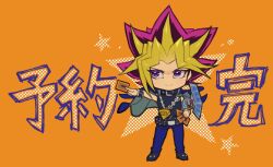 Rule 34 | &gt;:), 1boy, belt, black belt, black footwear, black hair, black shirt, black wristband, blonde hair, blue jacket, blue pants, card, chain necklace, chibi, collar, determined, duel disk, hand on own hip, hand up, highres, holding, holding card, jacket, jewelry, male focus, millennium puzzle, multicolored hair, necklace, open clothes, open jacket, orange background, pants, purple eyes, purple hair, school uniform, shirt, shoes, short hair, sleeveless, sleeveless shirt, smile, solo, spiked hair, star (symbol), streaked hair, studded belt, studded collar, studded footwear, trading card, translation request, v-shaped eyebrows, wristband, yami yugi, youko-shima, yu-gi-oh!, yu-gi-oh! duel monsters